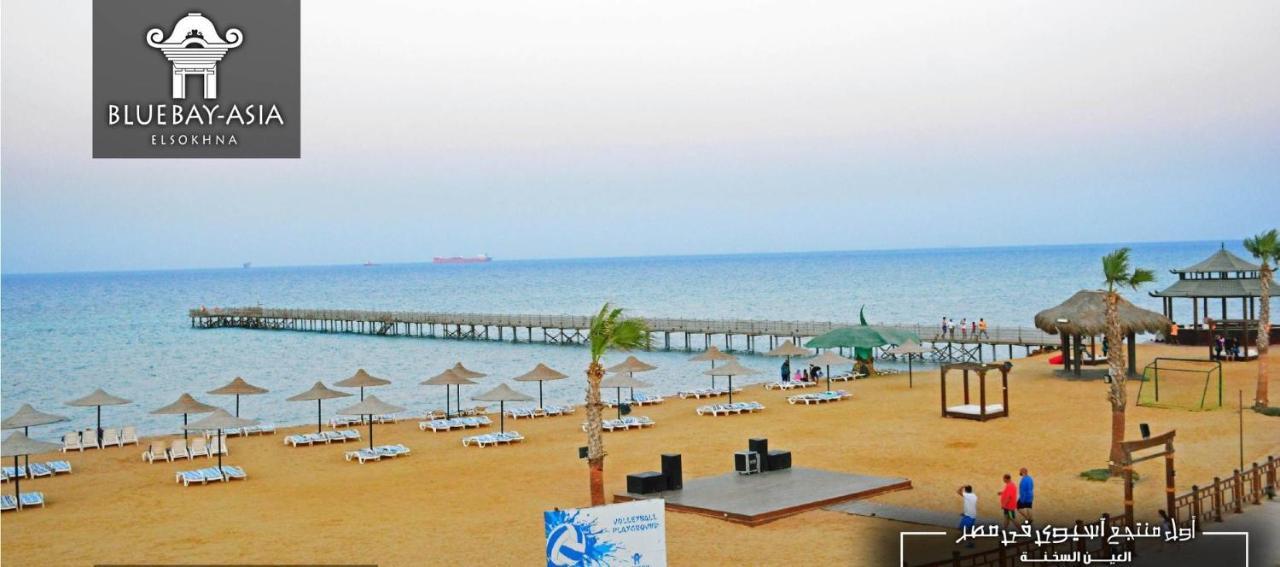 Amazing Chalet At Bluebay Asian Resort Pool View - Families Only Ain Sukhna Luaran gambar