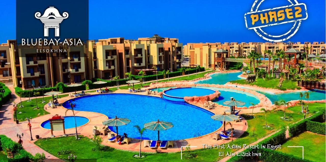 Amazing Chalet At Bluebay Asian Resort Pool View - Families Only Ain Sukhna Luaran gambar